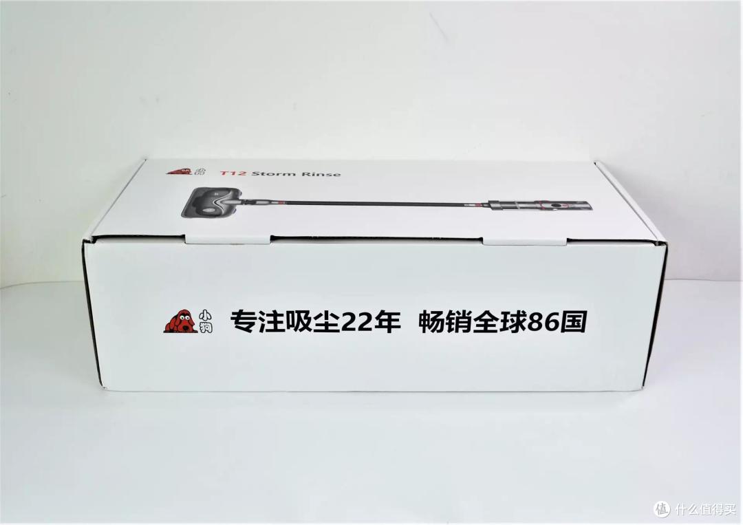 女王节如何貌美如花?开箱小狗吸尘器,解锁各种自动化清洁模式