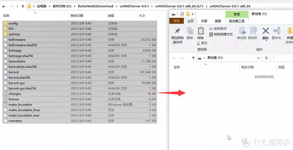 部署Unraid&黑群晖DSM7.0保姆级教程|超小巧超好看的华硕PN41上手体验