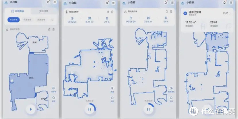 扫地机器人测评：彪悍的建图和规划能力，超便捷自动洗烘，细致长文测评小云鲸j2！
