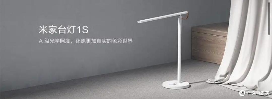 全屋照明思路,智能化调光好物高性价比推荐!给你一个敞亮舒适的家!