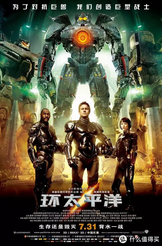普乐之声|普通人也能享受的高保真音箱