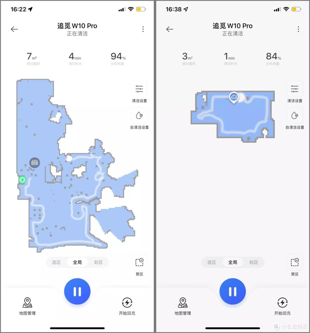 拖布自动洗?来看看追觅W10 Pro扫洗拖一体机好不好用