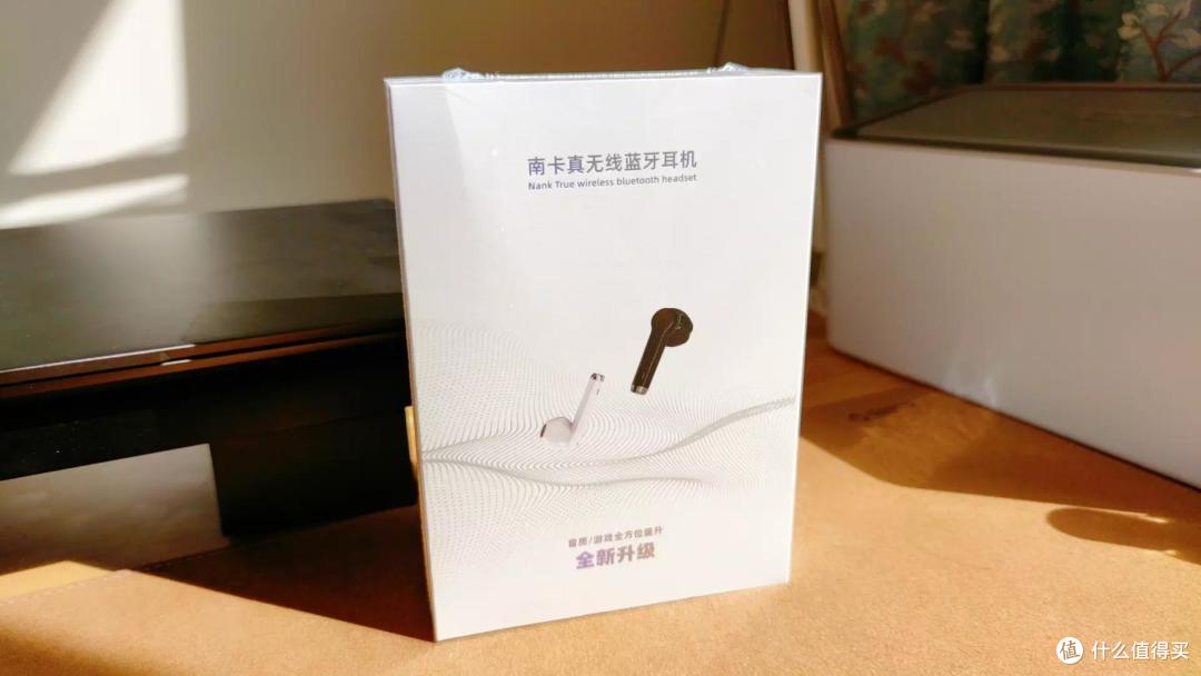 全新升级,TWS耳机还能玩出多少花样?南卡LITE PRO2深度体验