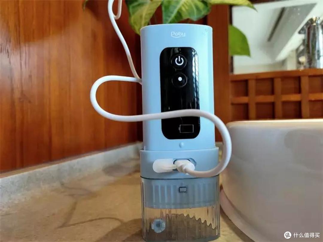 多重模式，随身易携洁齿-Poby 便携式冲牙器体验
