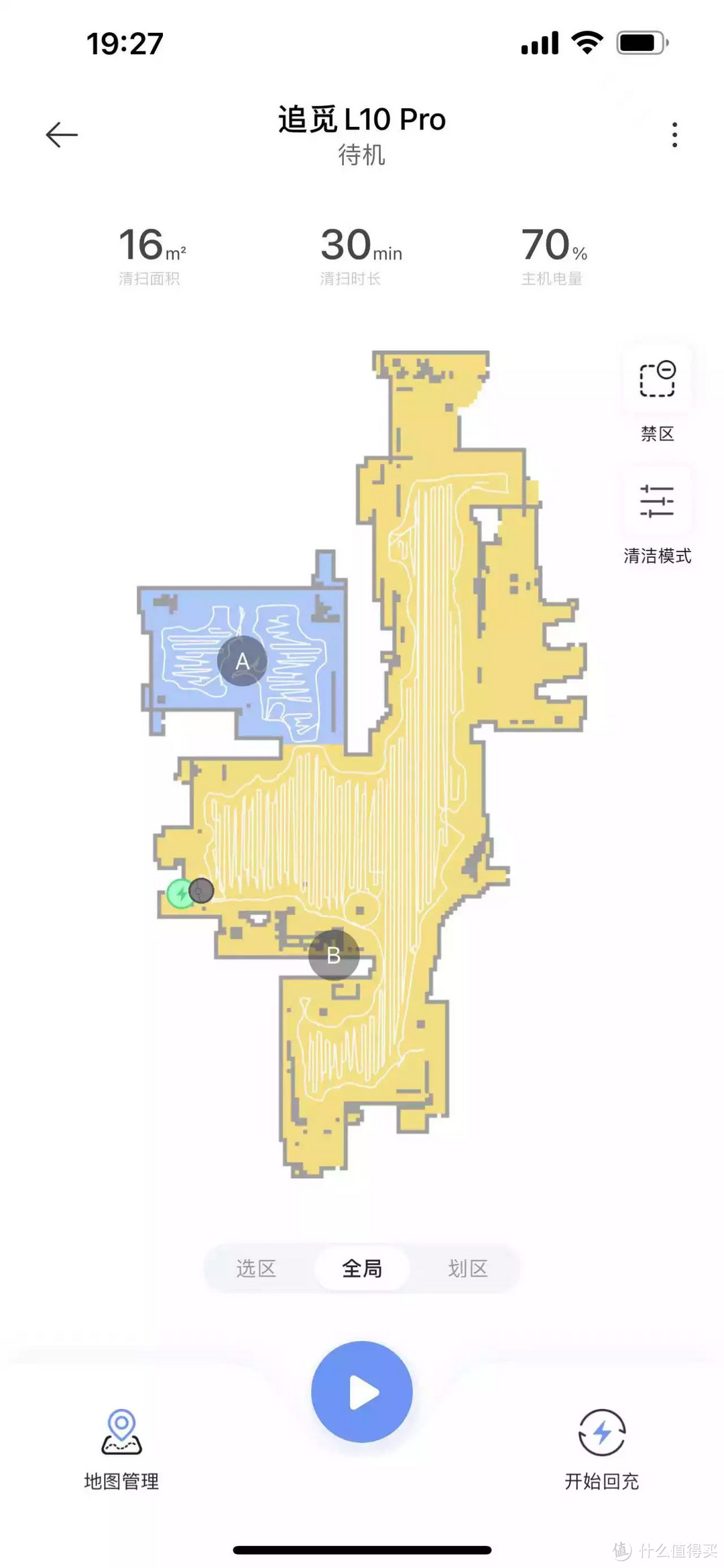 给生活带来无限便利和舒适---老纪的智能家居好物清单