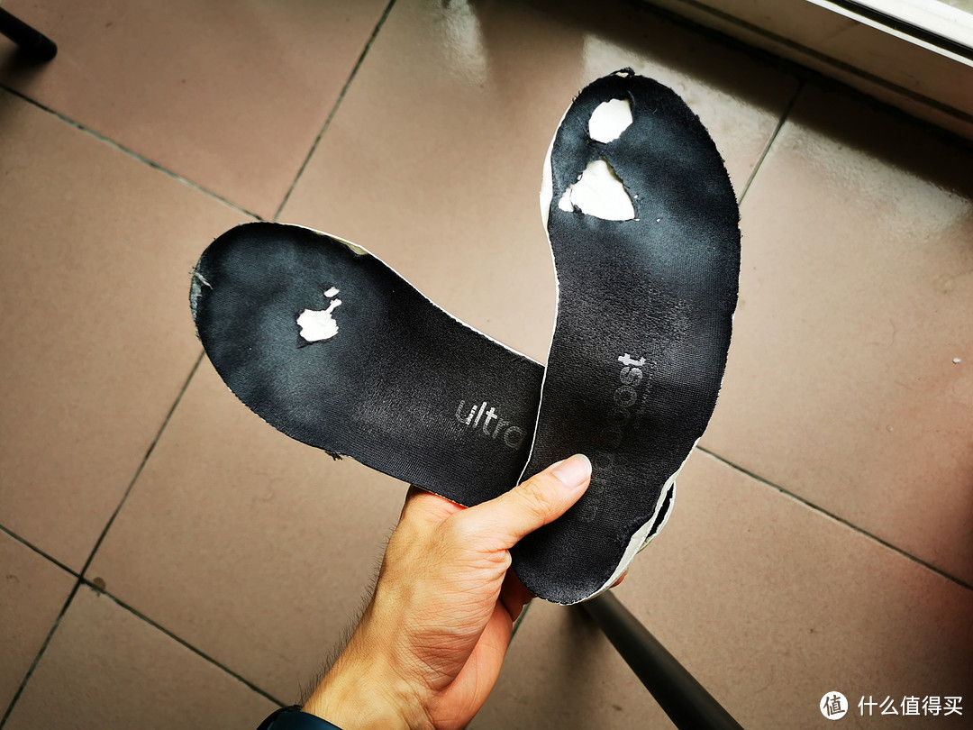 ub鞋垫破损