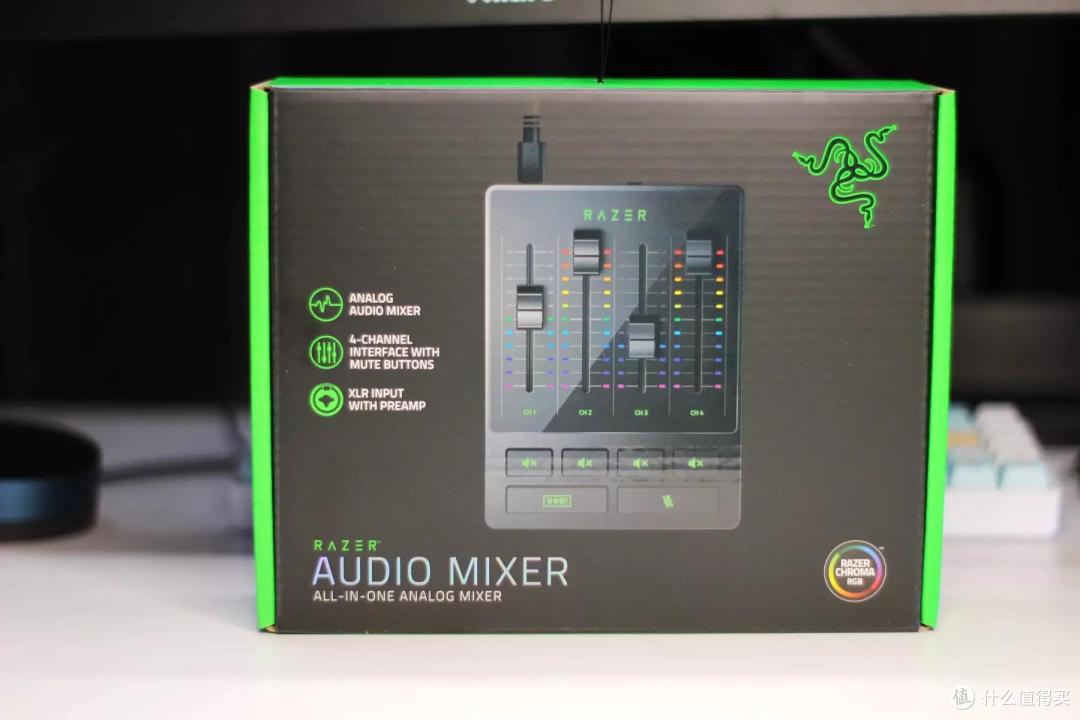 让你的直播更简单 - Razer Audio Mixer 雷蛇调音台