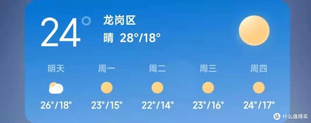 红魔涡轮散热背夹评测——散热强劲,助力更好游戏体验