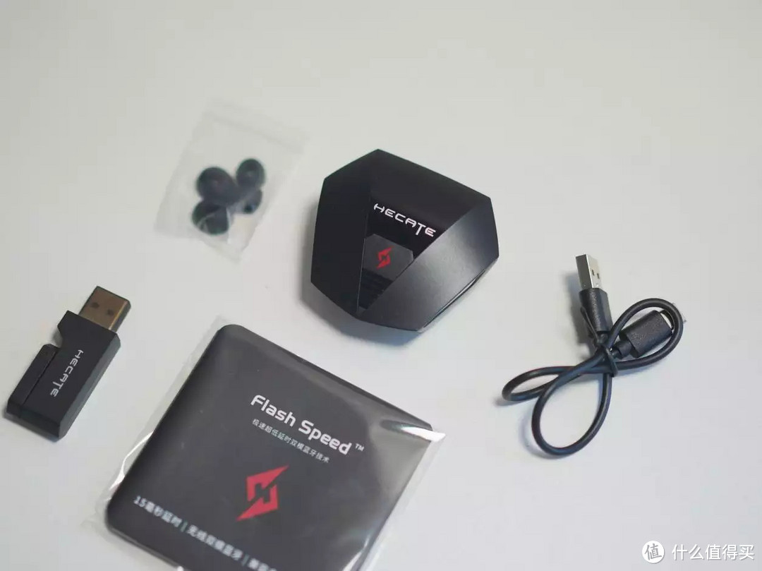双模蓝牙、15ms超低延迟,HECATE漫步者电竞耳机GT4 S雷霆版上线