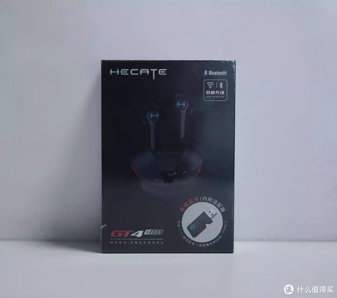 双模蓝牙、15ms超低延迟,HECATE漫步者电竞耳机GT4 S雷霆版上线