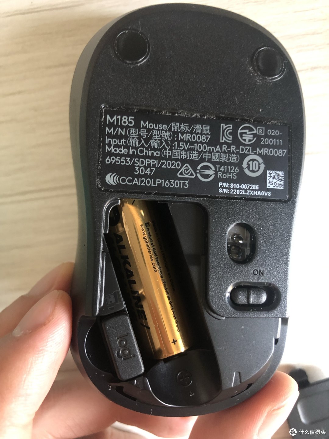 罗技廉价办公鼠m185简易开箱