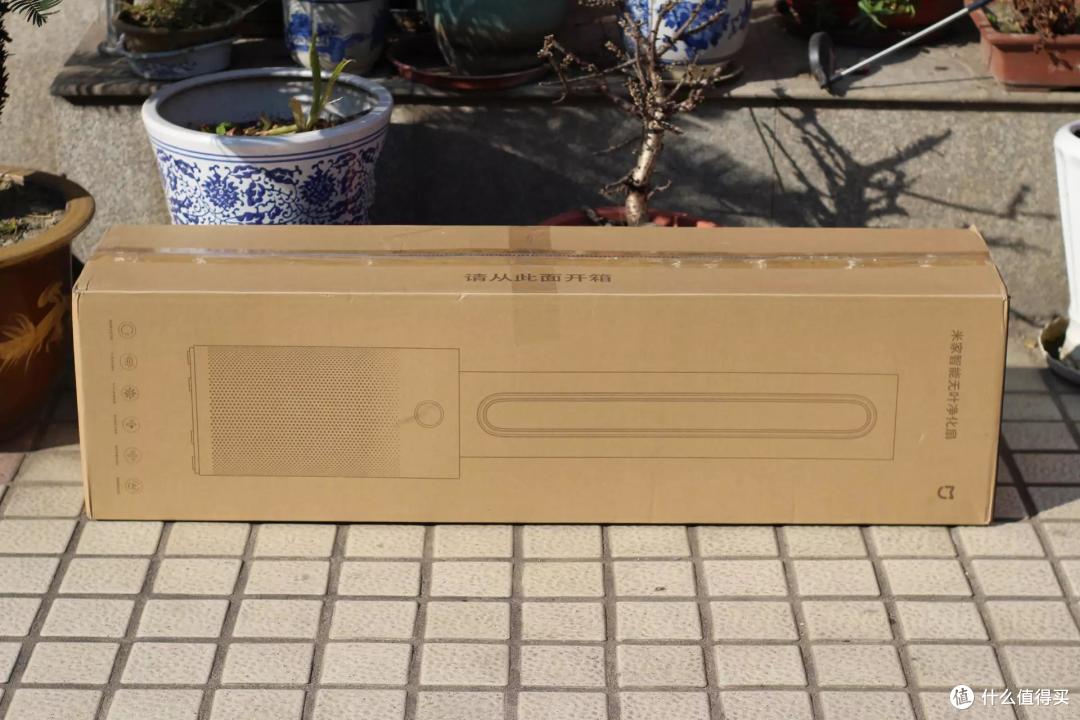 边吹风边净化空气,一举两得的产品——米家无叶净化扇