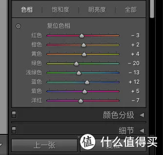 德塔立方蜘蛛和24色卡，照片视频调色就靠它