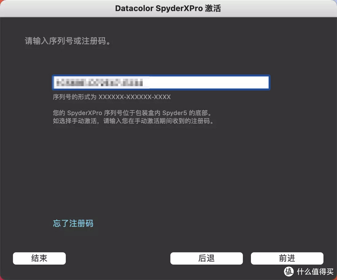 你的显示器偏色、刺眼、伤眼睛吗？你需要一台校色仪拯救你的显示器