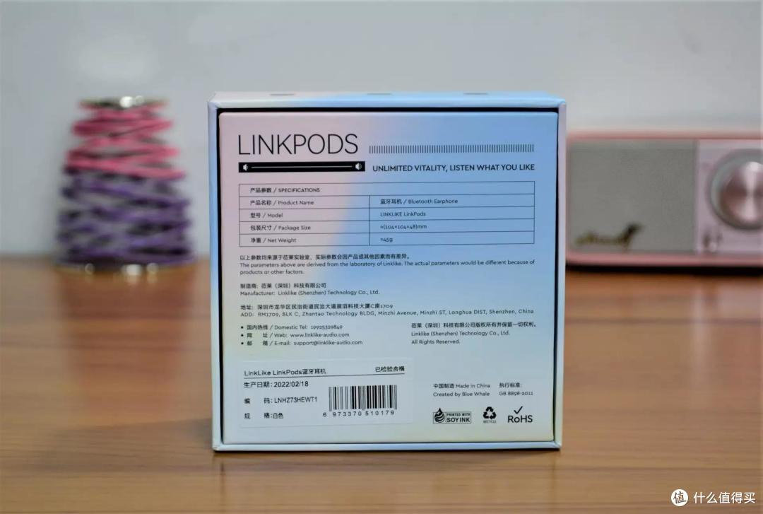 如何购置无感佩戴耳机?3.1克重AI通话降噪,让你耳朵怀孕的耳机