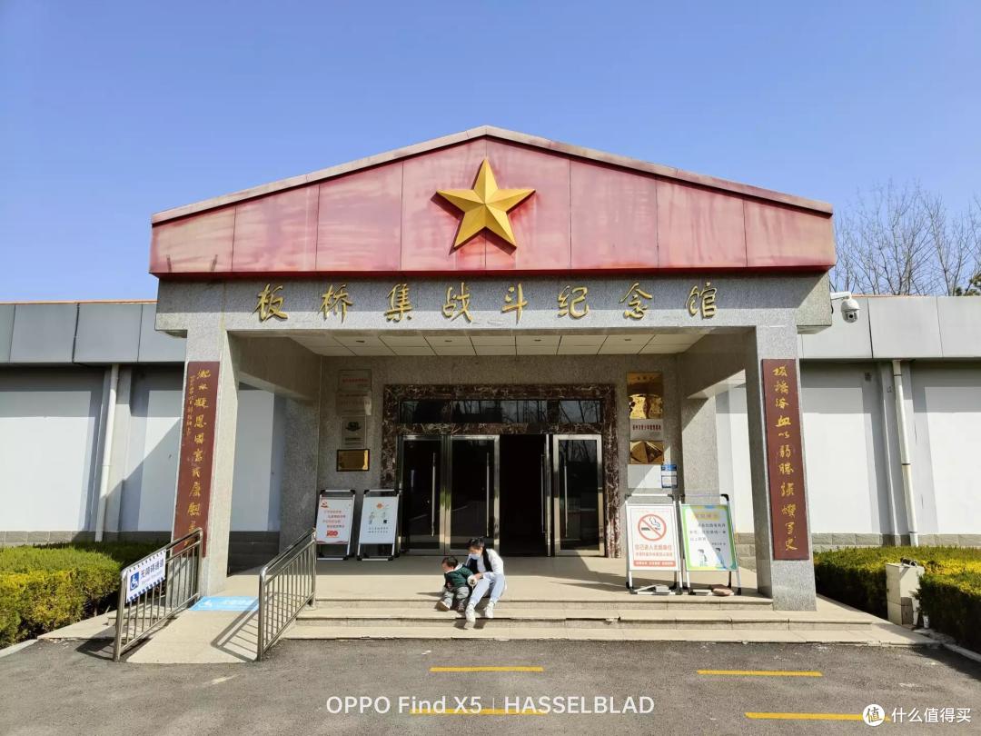 OPPO Find X5|今朝个性发展,未来实力更强