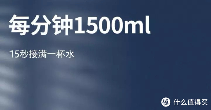 还在为身在农村的父母担心水质问题？百年品质品牌“ELKAY艾肯超滤净水器，为