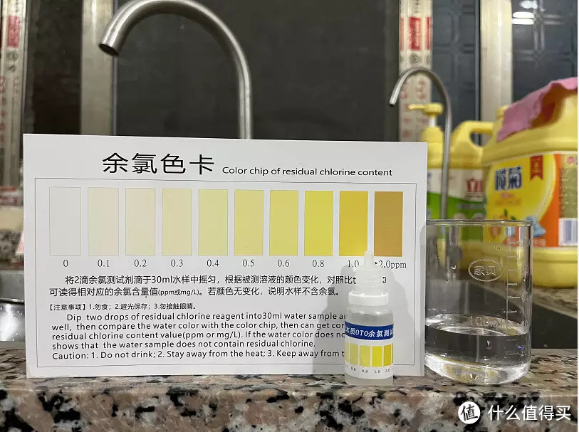 还在为身在农村的父母担心水质问题？百年品质品牌“ELKAY艾肯超滤净水器，为你家人的健康饮水保驾护航