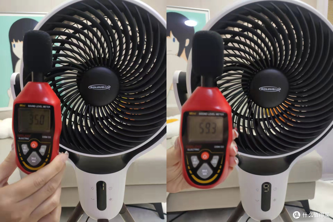 让家里的空气流动起来!10米超远送风,自动摇头的舒乐氏落地空气循环扇使用分享~