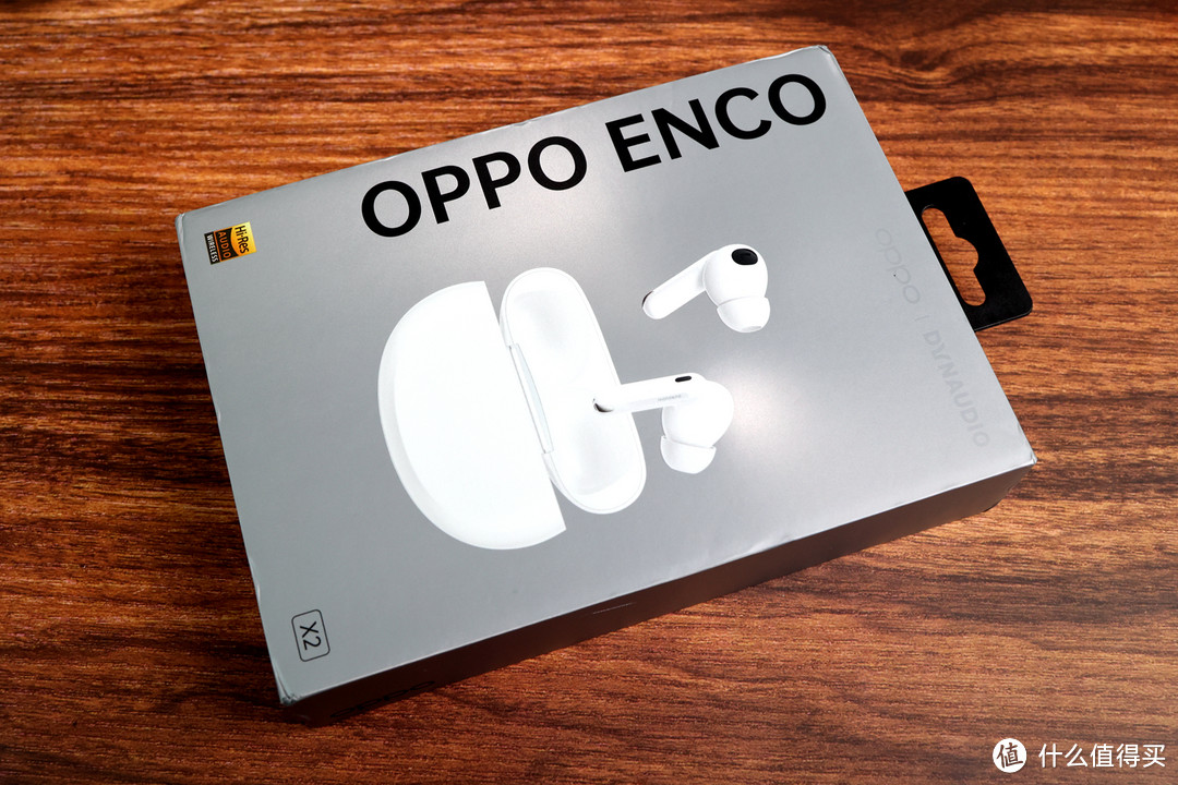 咖啡、音乐和生活——OPPO ENCO X2真无线耳机上手体验