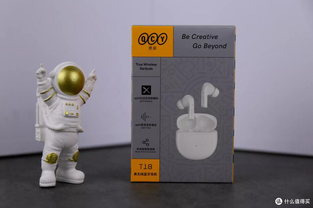 内卷不断,原声再现,QCY T18提升入门级蓝牙耳机水准