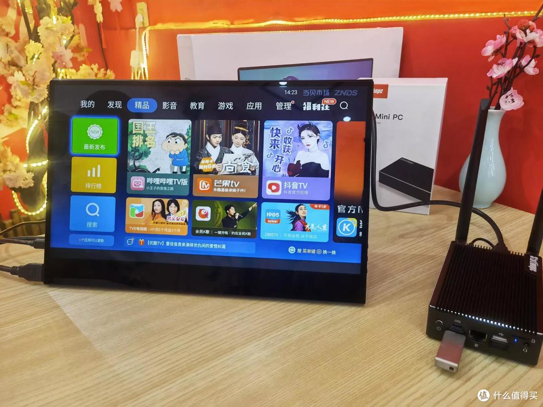 多系统的Station P2极客主机,办公娱乐一步到位,打造家庭影院!
