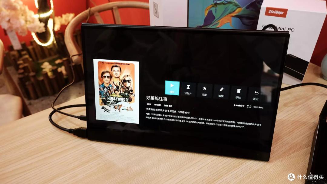 多系统的Station P2极客主机,办公娱乐一步到位,打造家庭影院!