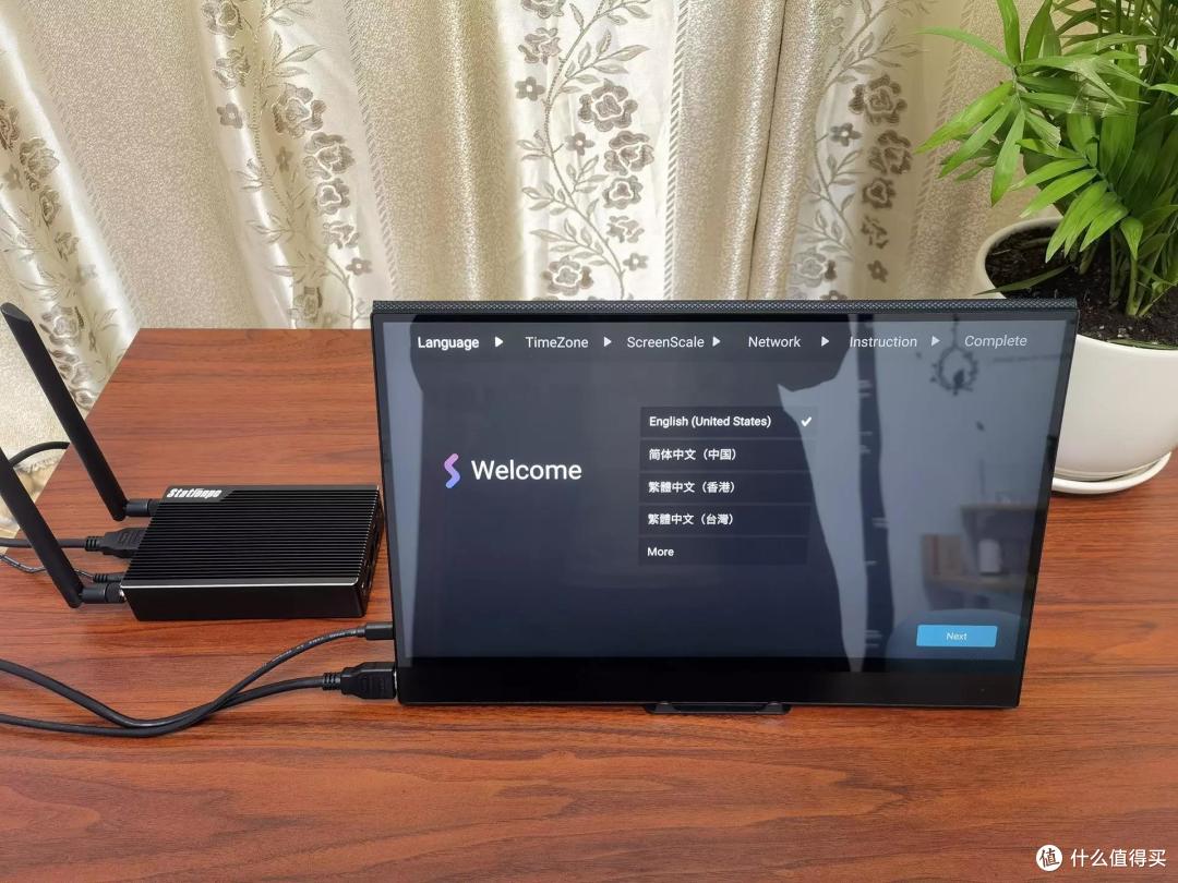 多系统的Station P2极客主机,办公娱乐一步到位,打造家庭影院!