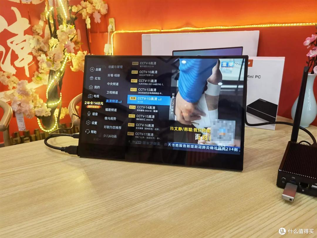 多系统的Station P2极客主机,办公娱乐一步到位,打造家庭影院!