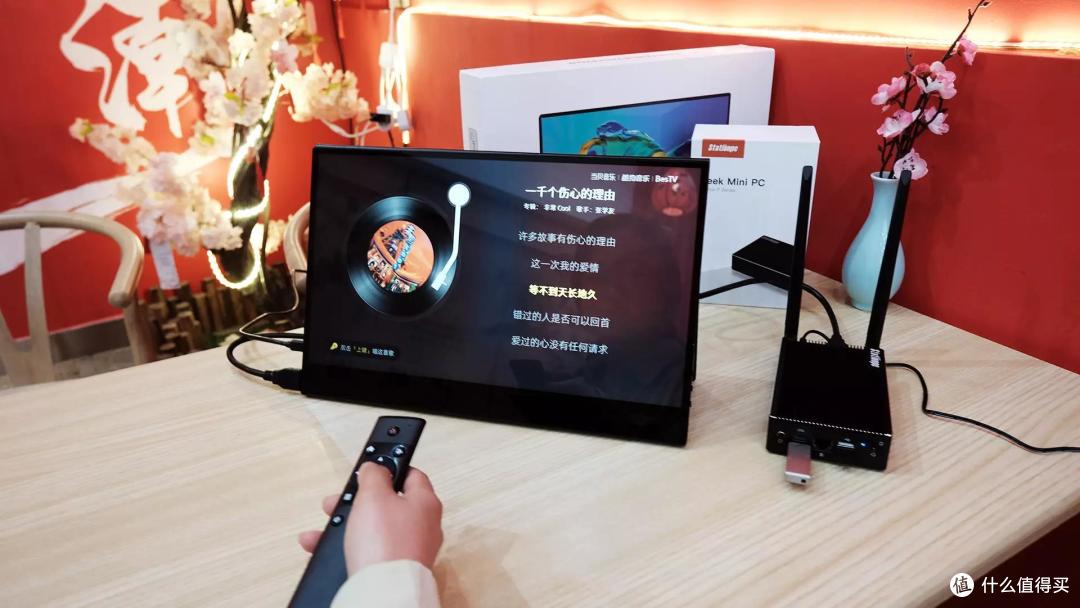 多系统的Station P2极客主机,办公娱乐一步到位,打造家庭影院!