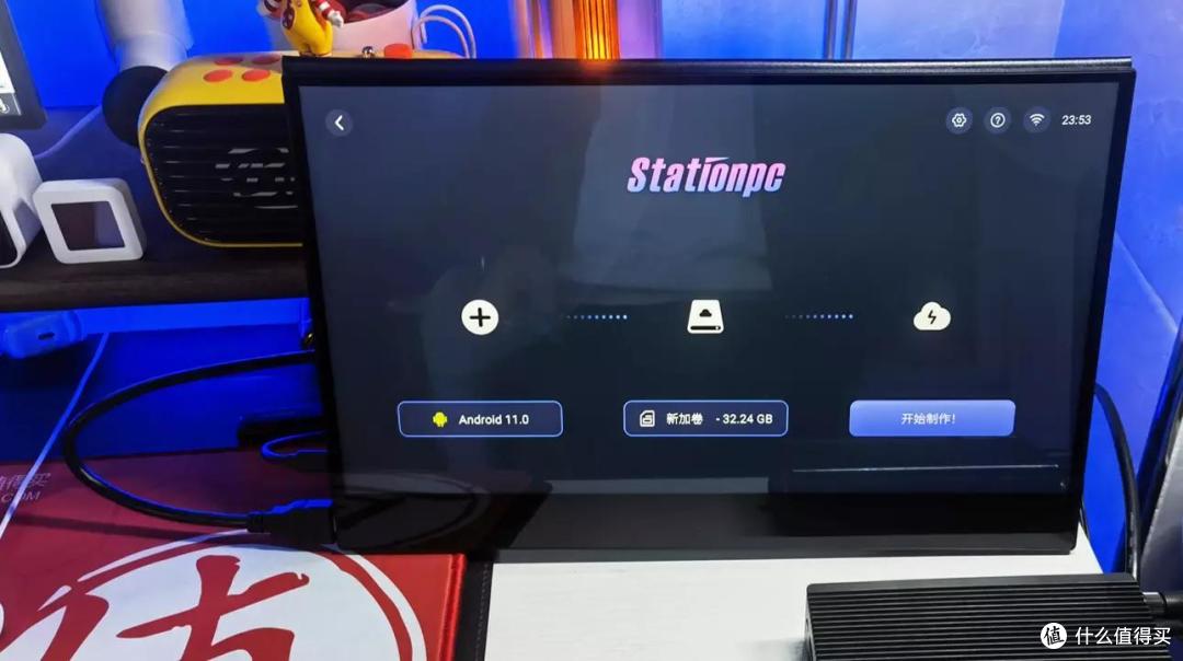 多系统的Station P2极客主机,办公娱乐一步到位,打造家庭影院!
