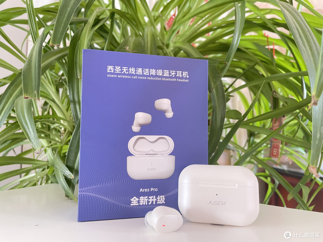 西圣Ares Pro整体形象