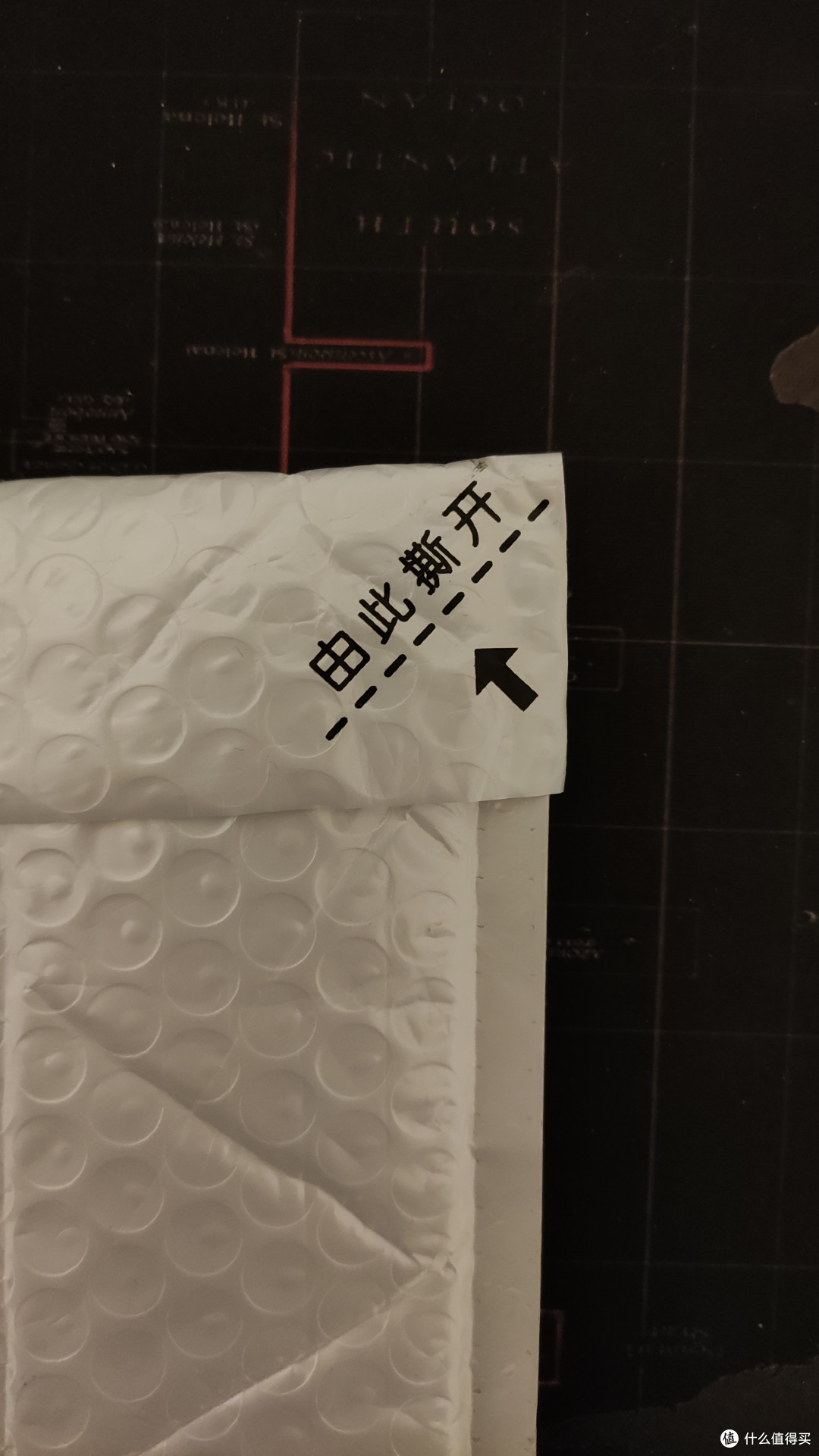 闪魔TYPE-C 3A标准快充数据线开箱体验