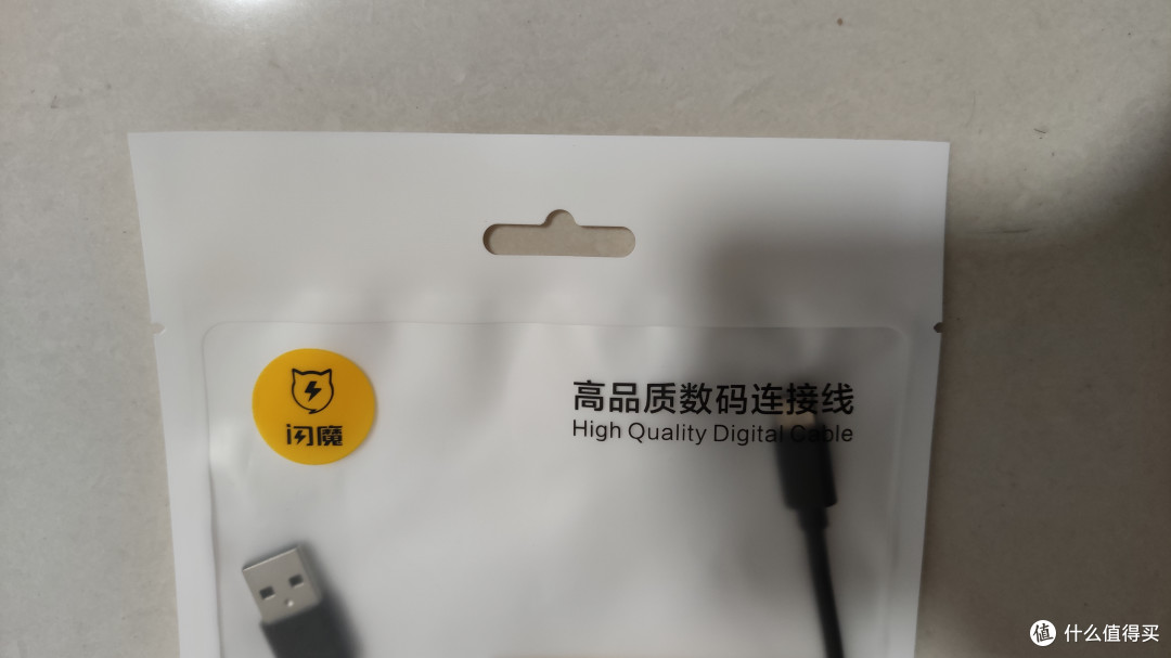 闪魔TYPE-C 3A标准快充数据线开箱体验