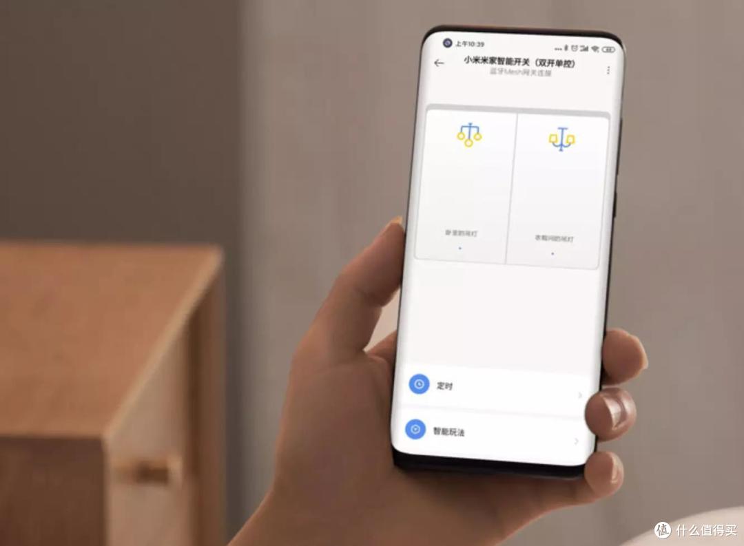 小伙儿用不到300元，给爸妈打造智能家，真的靠谱吗？