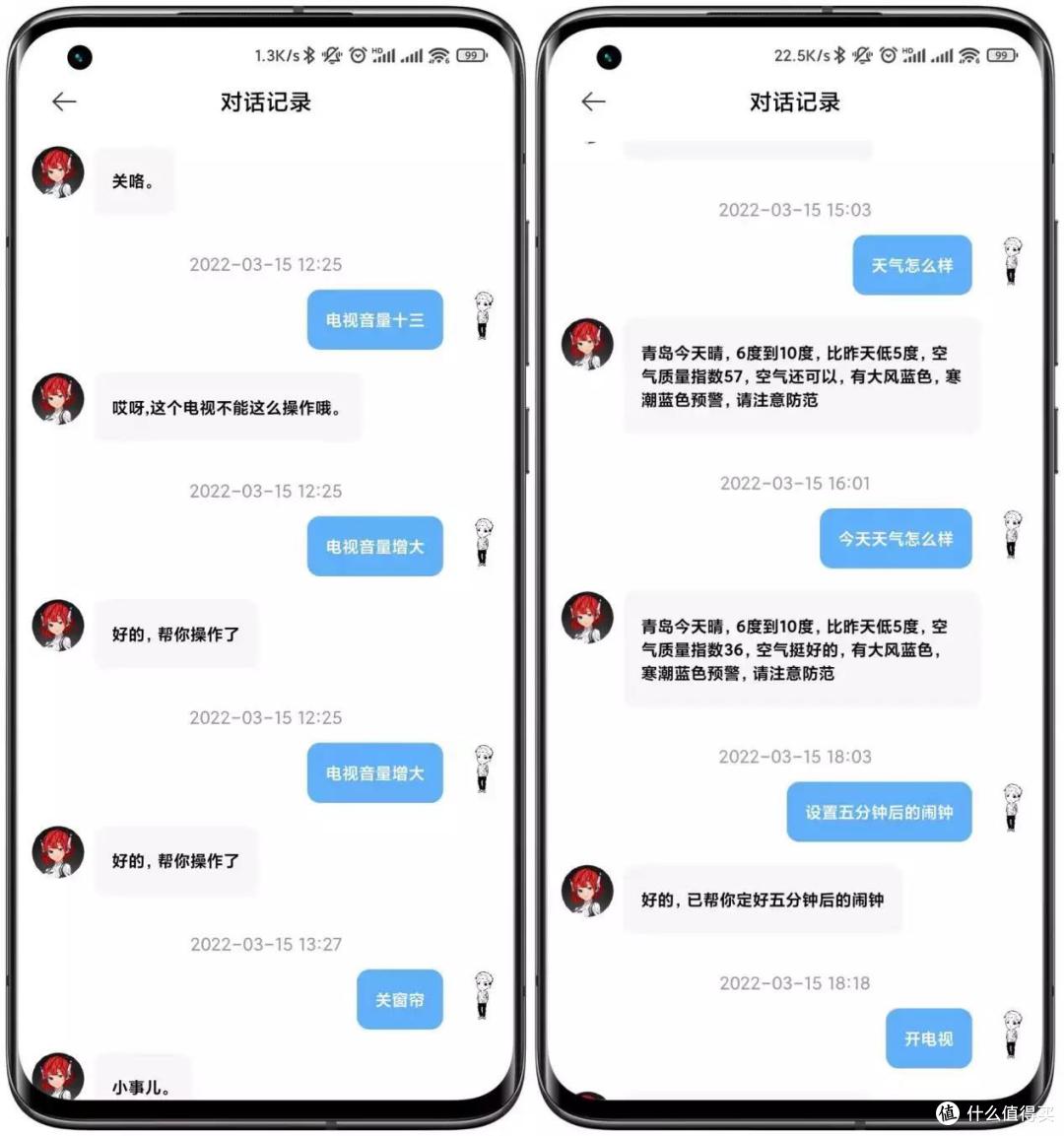 小伙儿用不到300元，给爸妈打造智能家，真的靠谱吗？