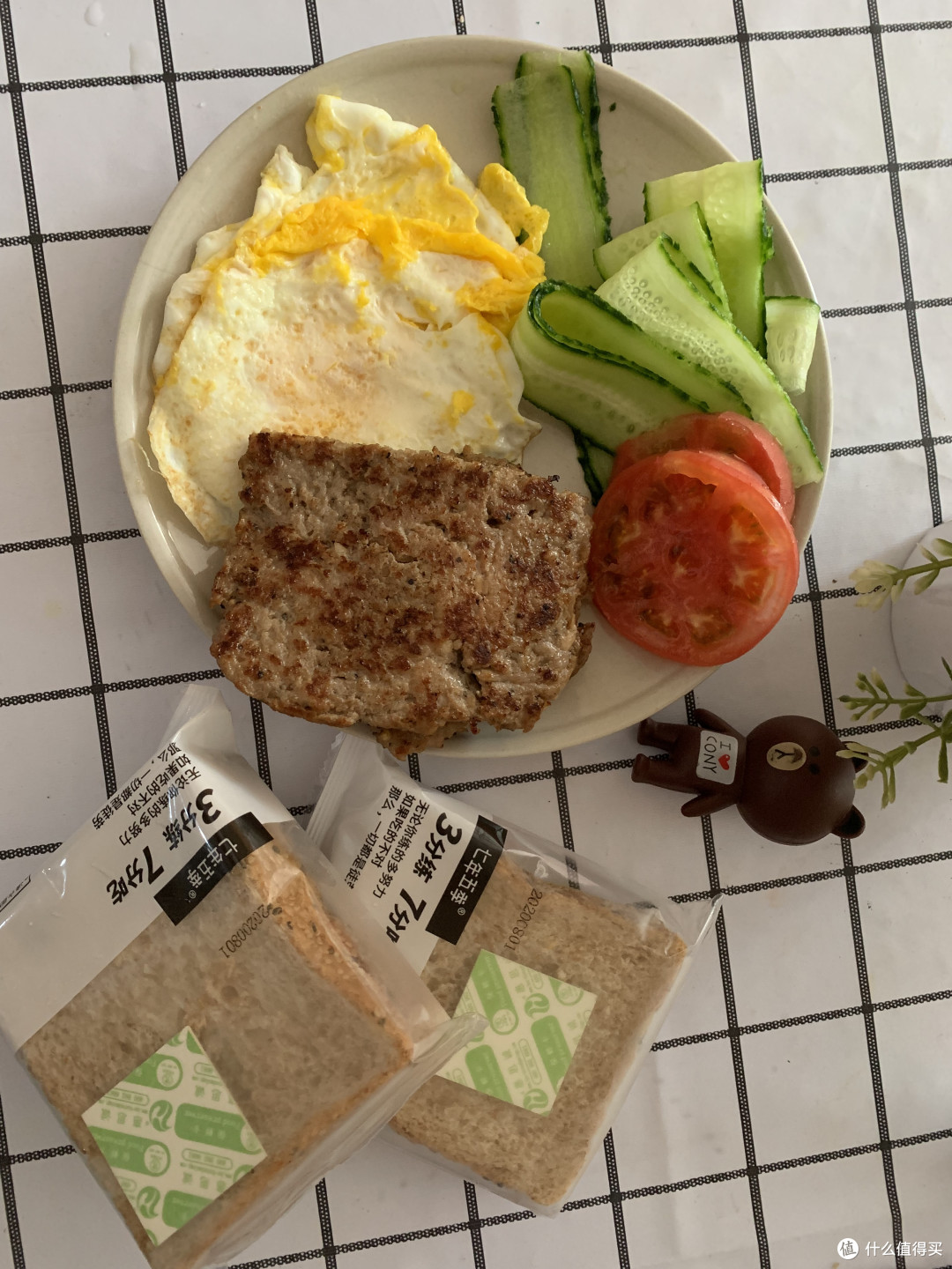 瘦身饮食-----野菜三明治你吃了没？春天啦，一起瘦瘦吧