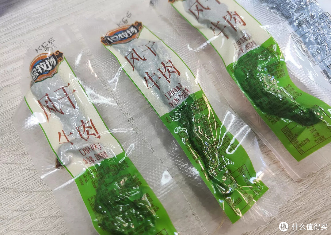 8款风干牛肉横评，我详细分析了配料表发现个细节