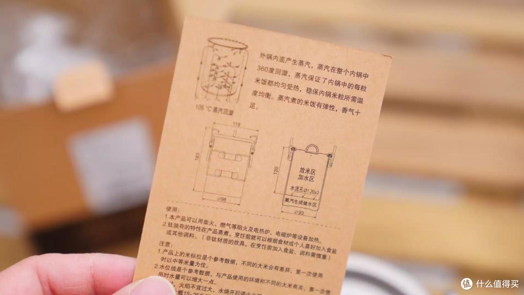 户外煮饭神器真的好用吗?