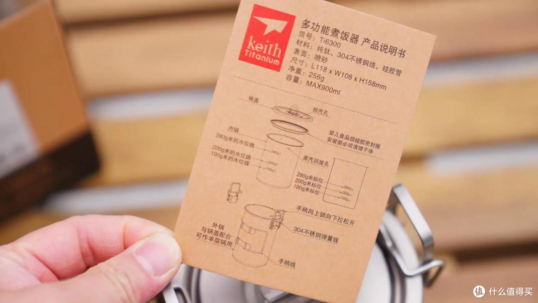 户外煮饭神器真的好用吗?