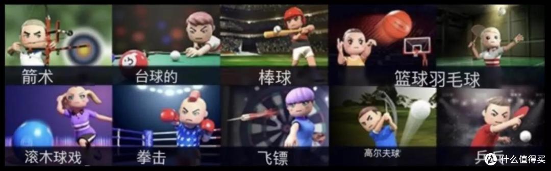 爱奇艺奇遇Dream·尊享版 VR 一体机开箱体验
