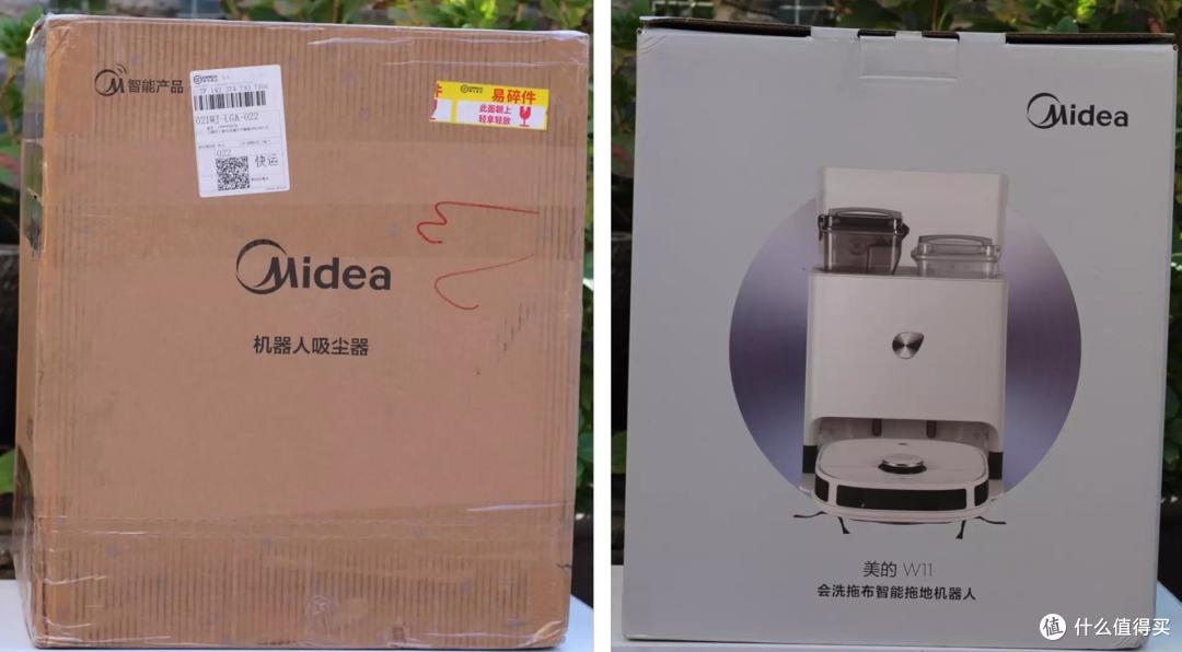 双旋转拖布的智能免洗扫拖一体机——美的W11全新定义智能扫拖真旗舰测评