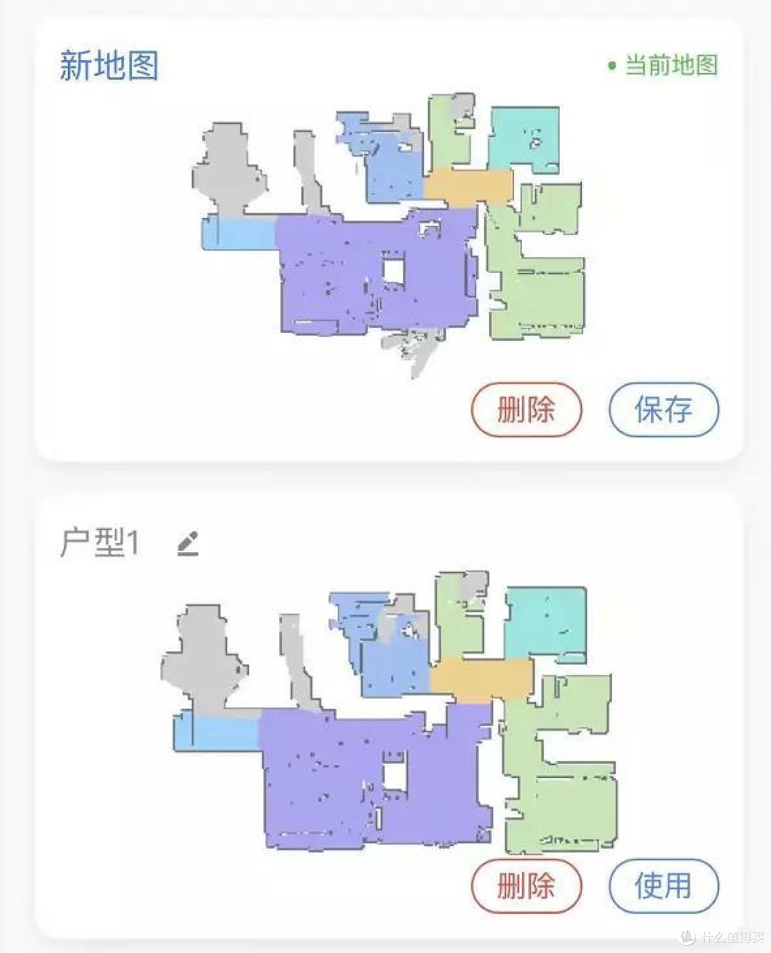 双旋转拖布的智能免洗扫拖一体机——美的W11全新定义智能扫拖真旗舰测评