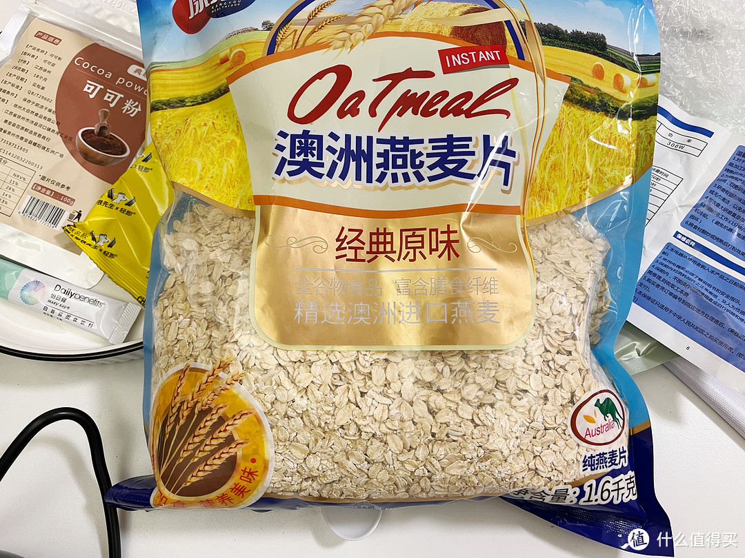 五分钟自制高蛋白可可饼干!解馋吃不胖!