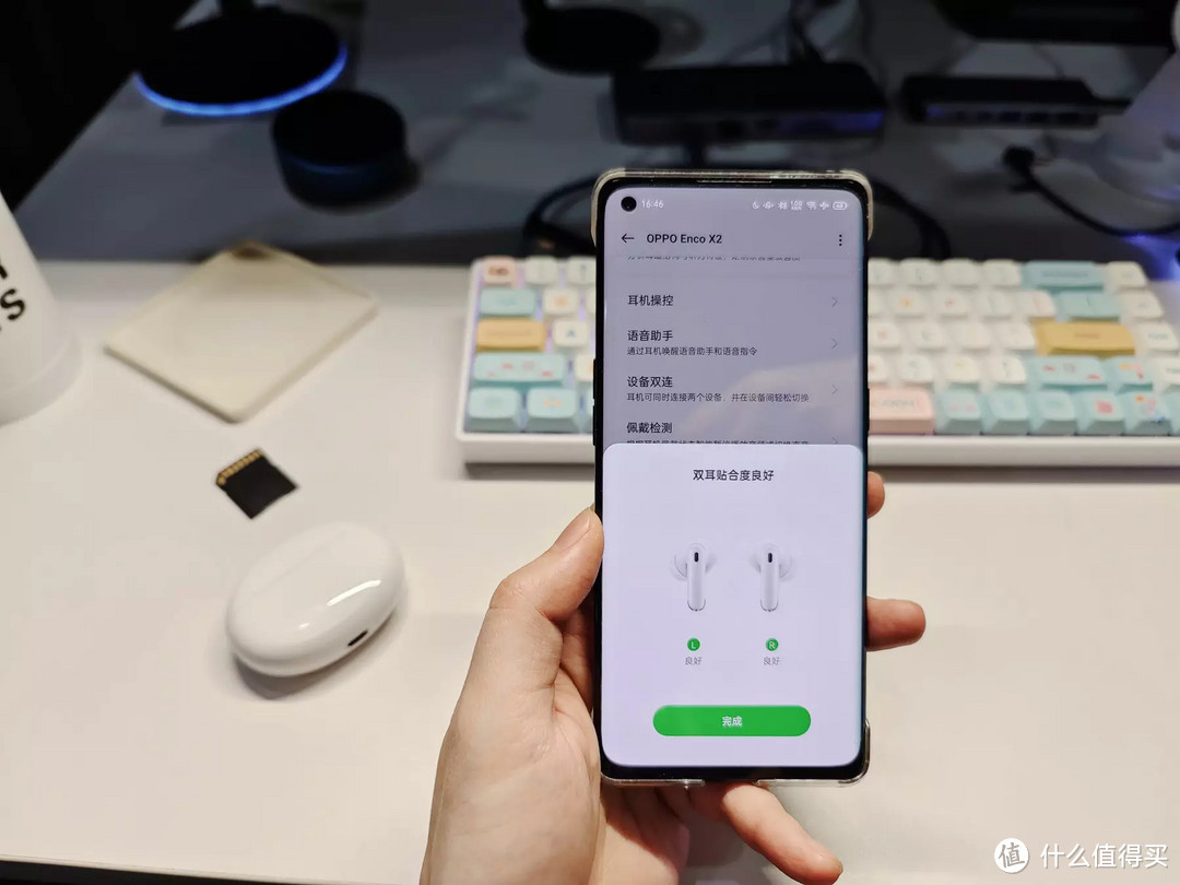 “久石是谁？能让大师调音” - 好听还聪明的OPPO Enco X2真无线降噪耳机实测体验