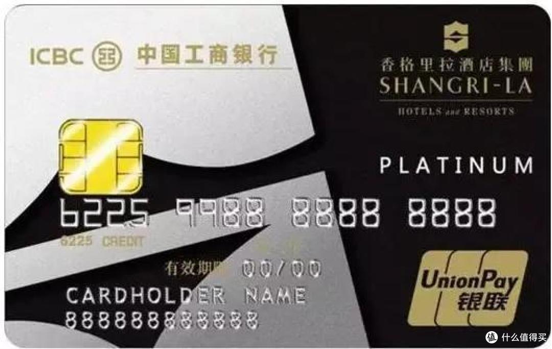 【呕心沥血】2022年信用卡申请指南(一)