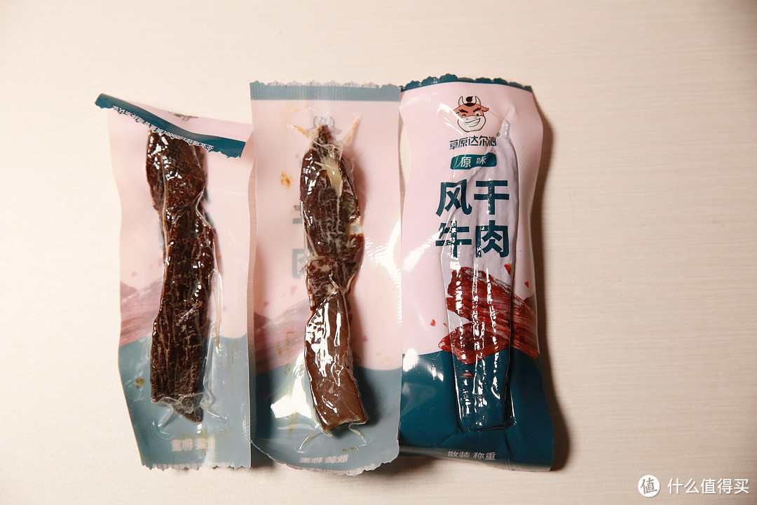 好吃的牛肉干竟是它，试吃8款热销牛肉干告诉你谁是真的牛