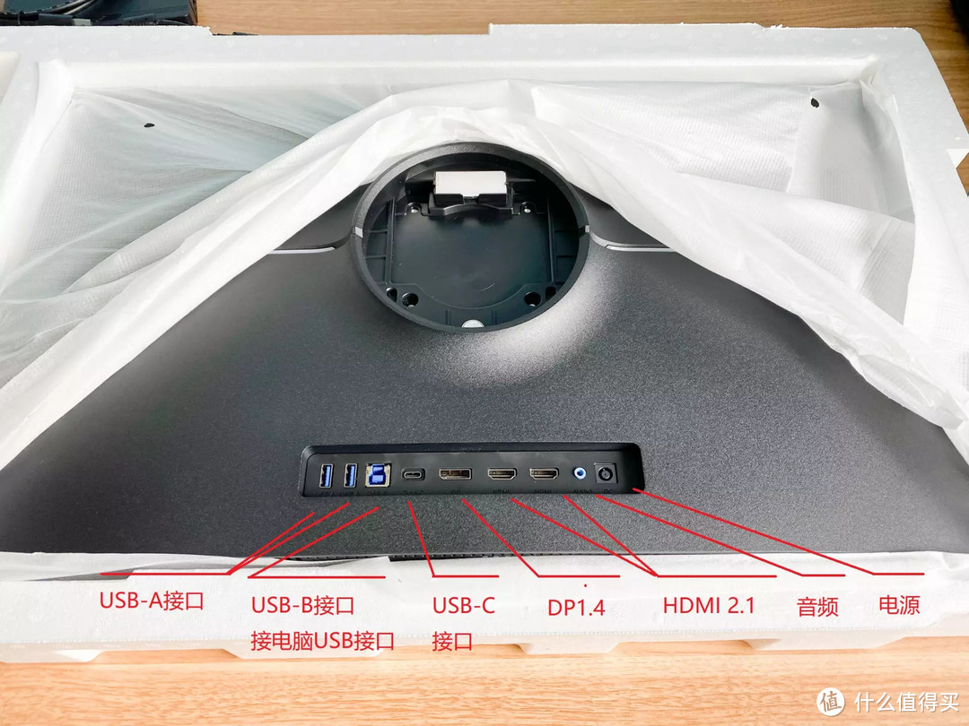 买得起的4K144Hz电竞显示器，泰坦军团P2SA2V使用感受