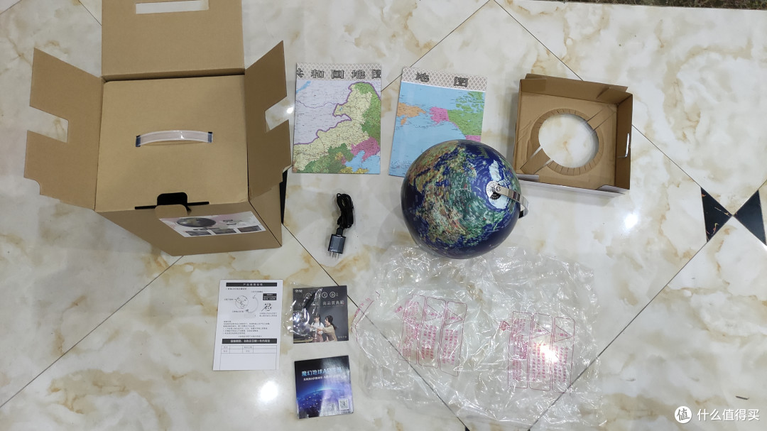 天屿AR地球仪开箱体验