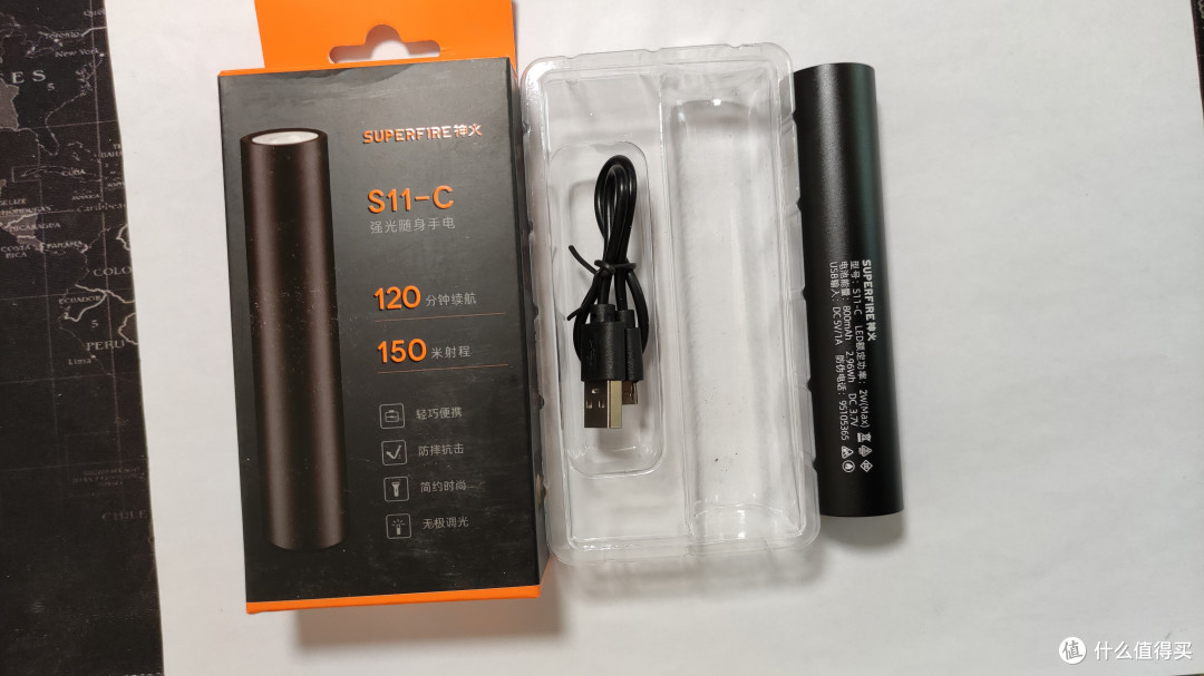 神火S11-C可充电迷你强光手电筒开箱晒单